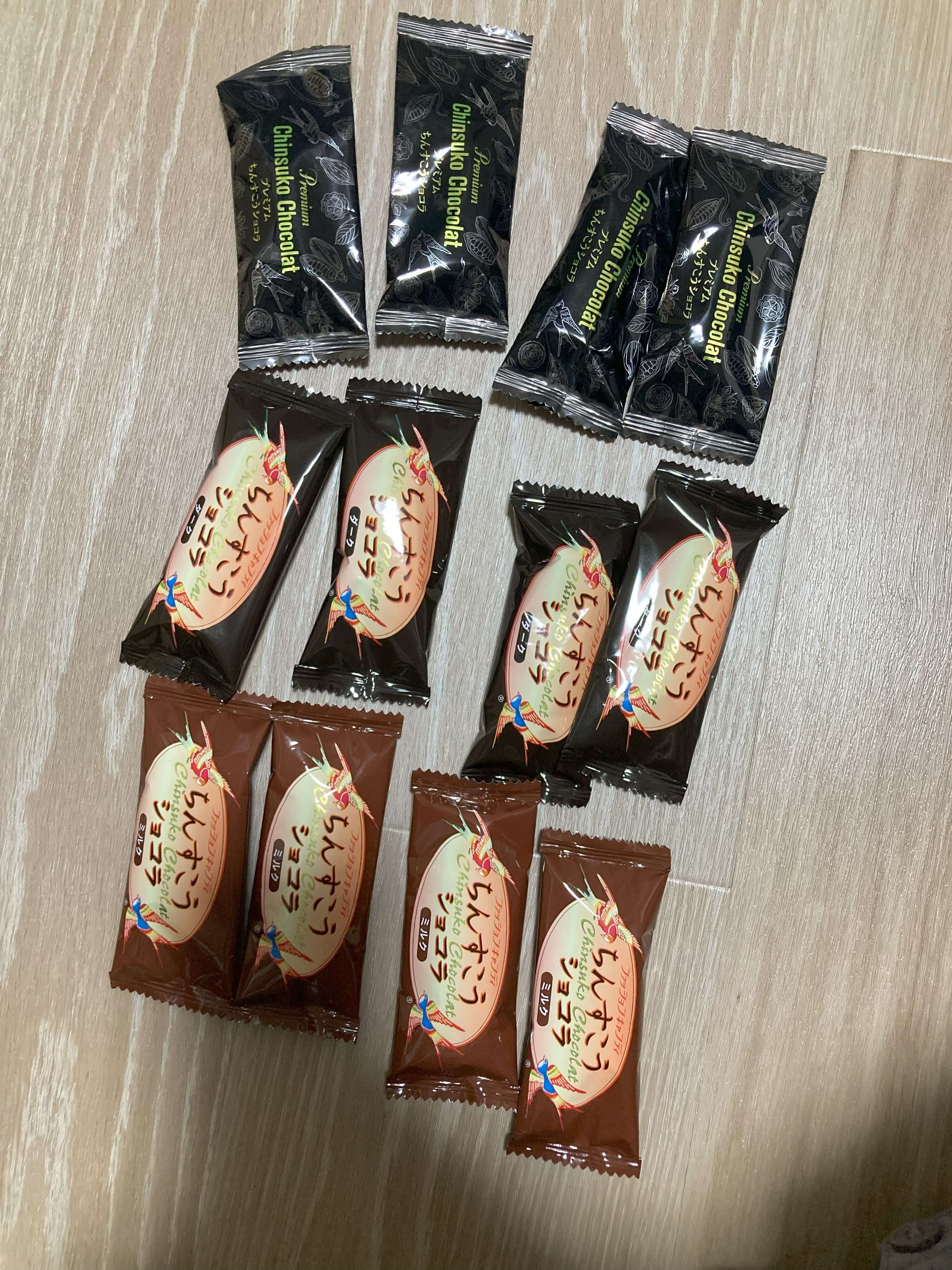 ちんすこうショコラ3種類が並んだ様子