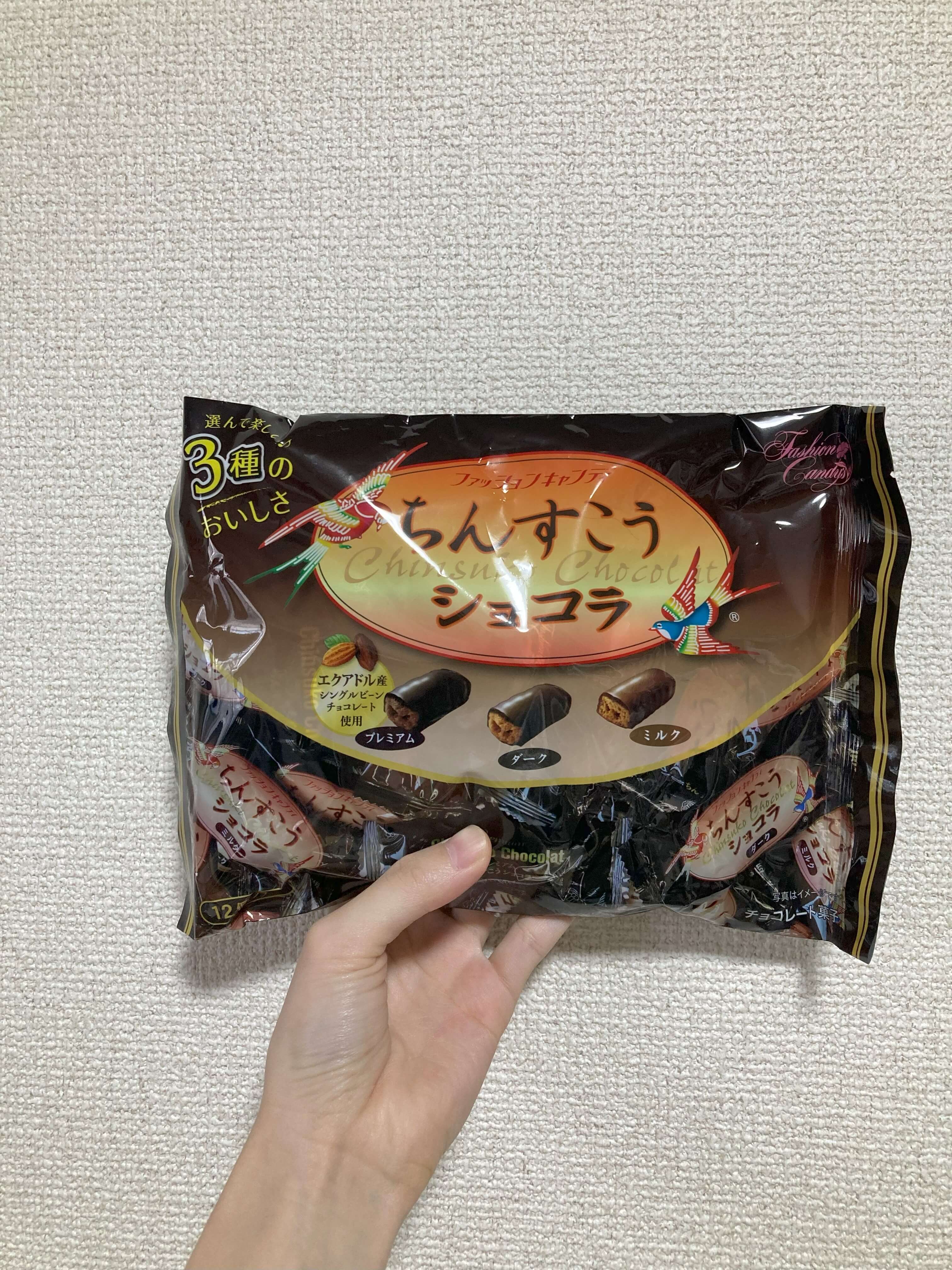 ちんすこうショコラのパッケージ表面