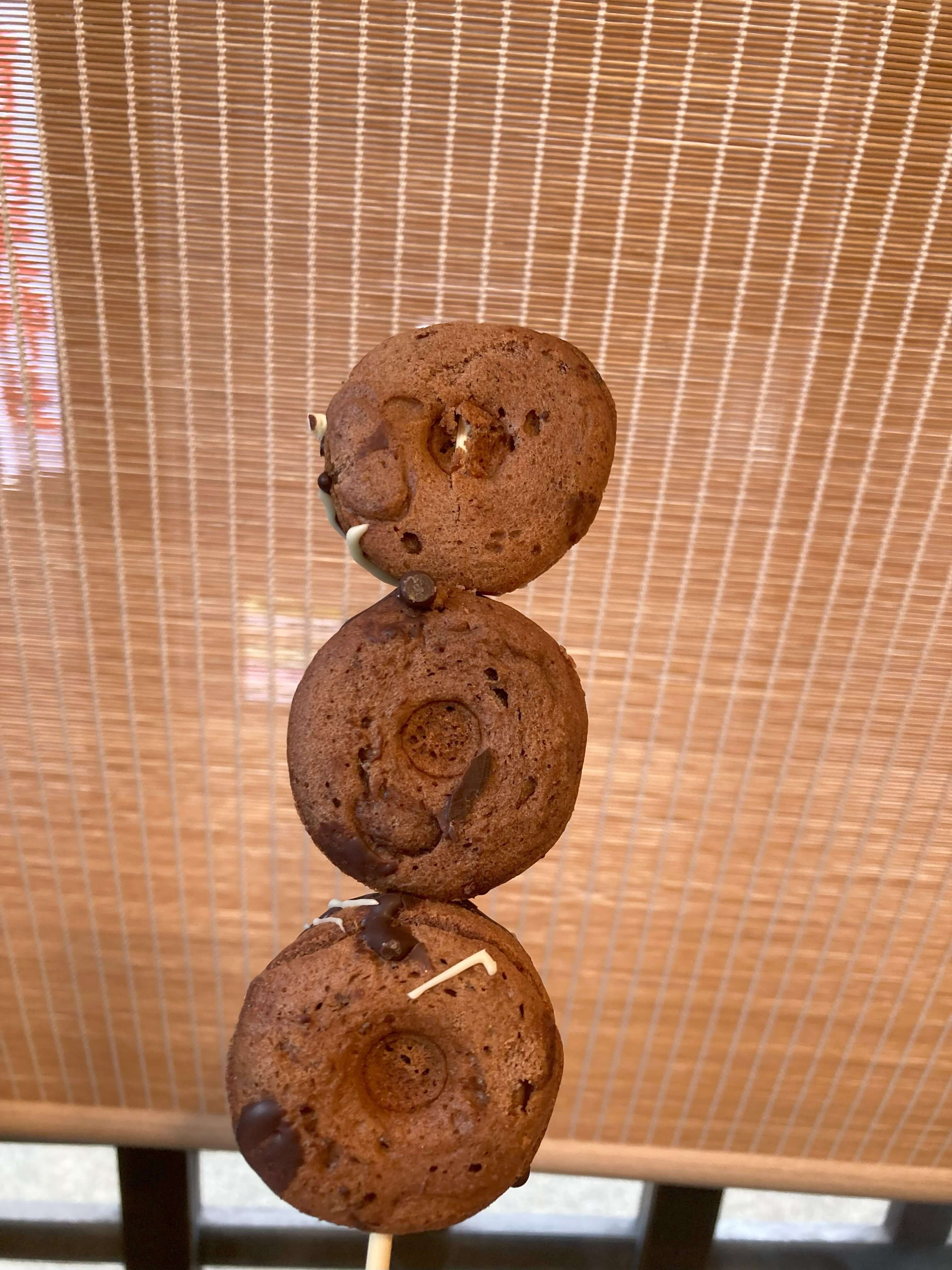 有馬まめ清のぼうなつ-しょこらしょこら