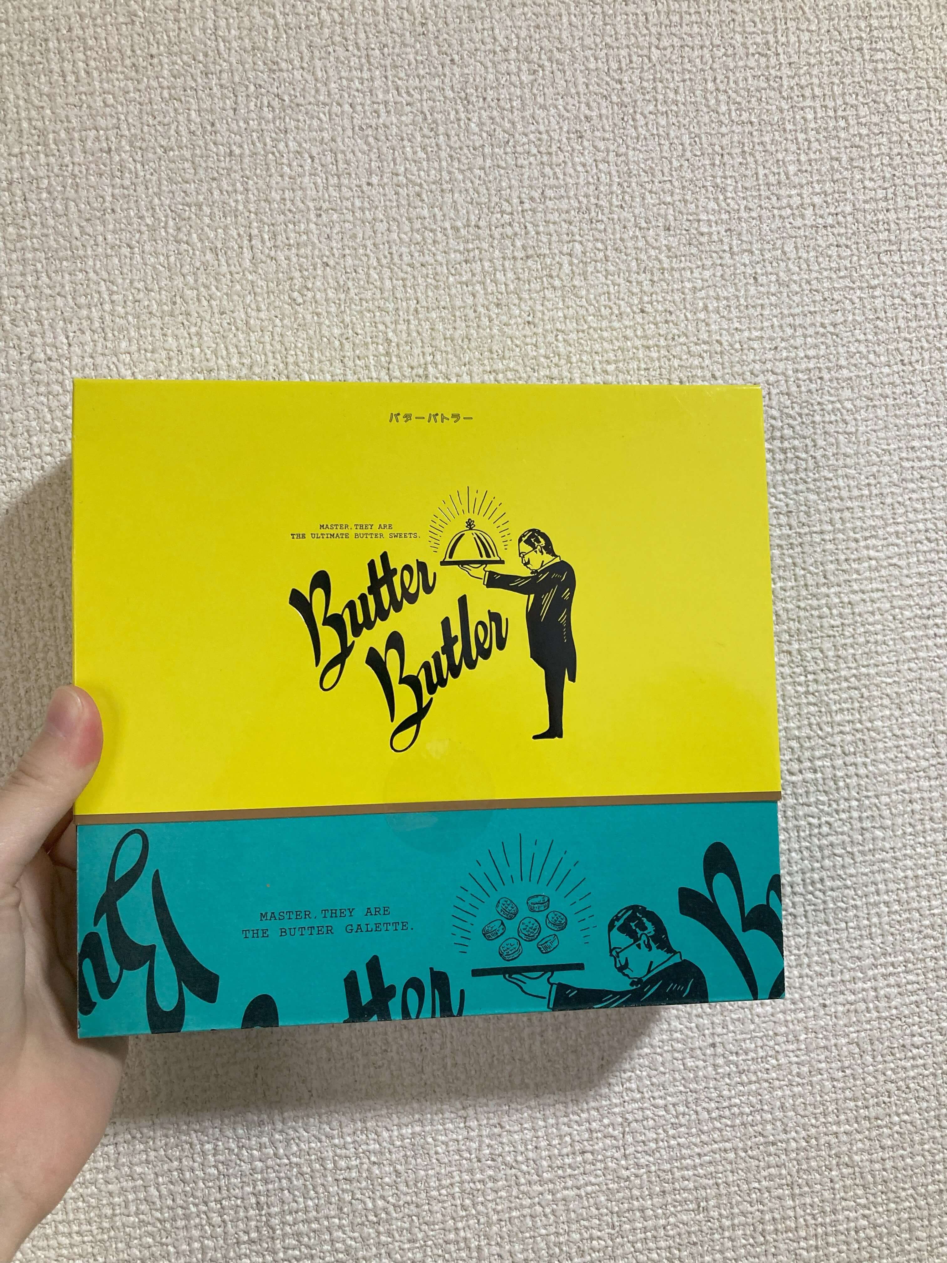 バターバトラーのバターガレッドの箱の写真