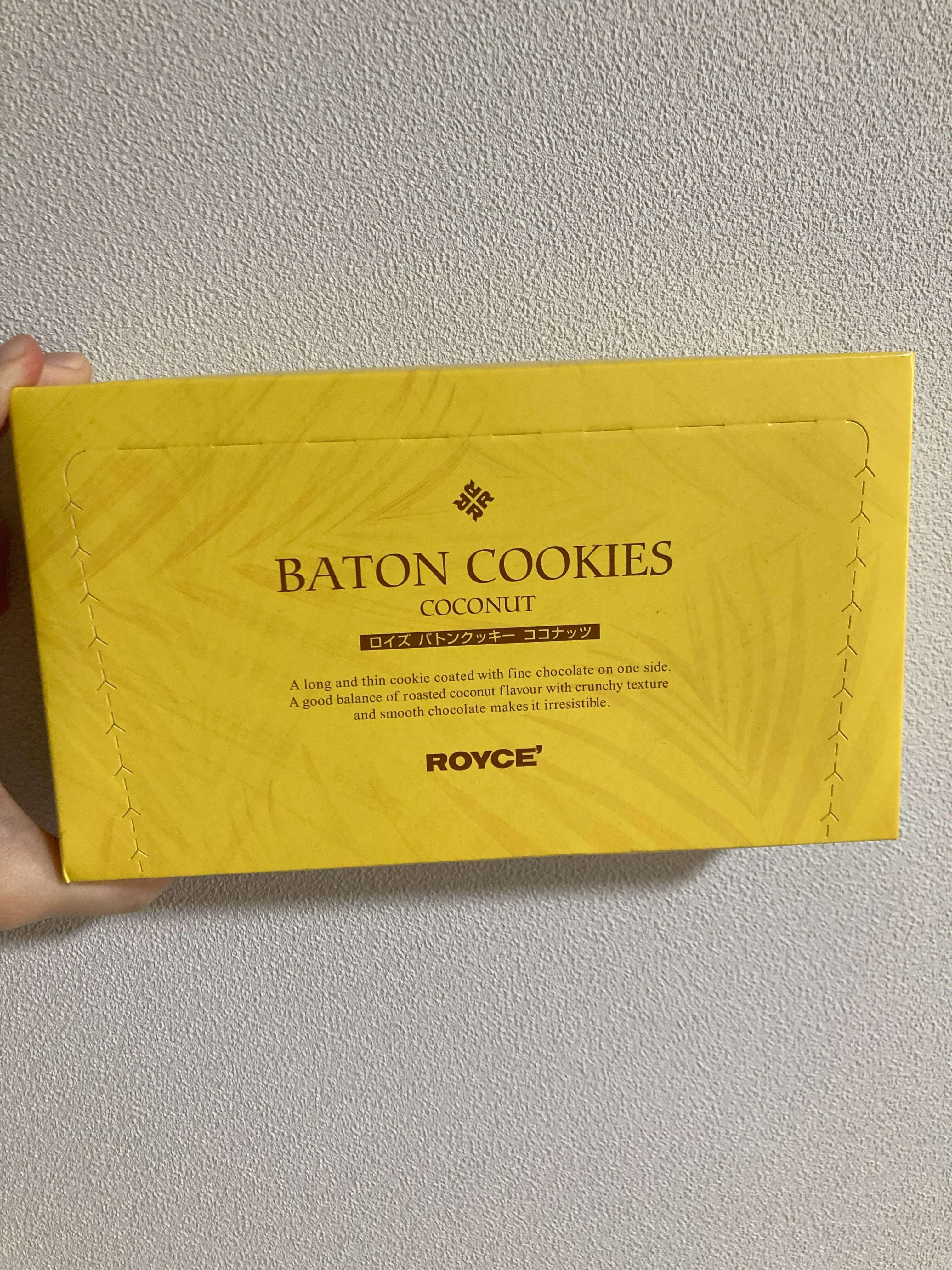 ロイズ-バトンクッキー(ココナッツ)の箱の写真