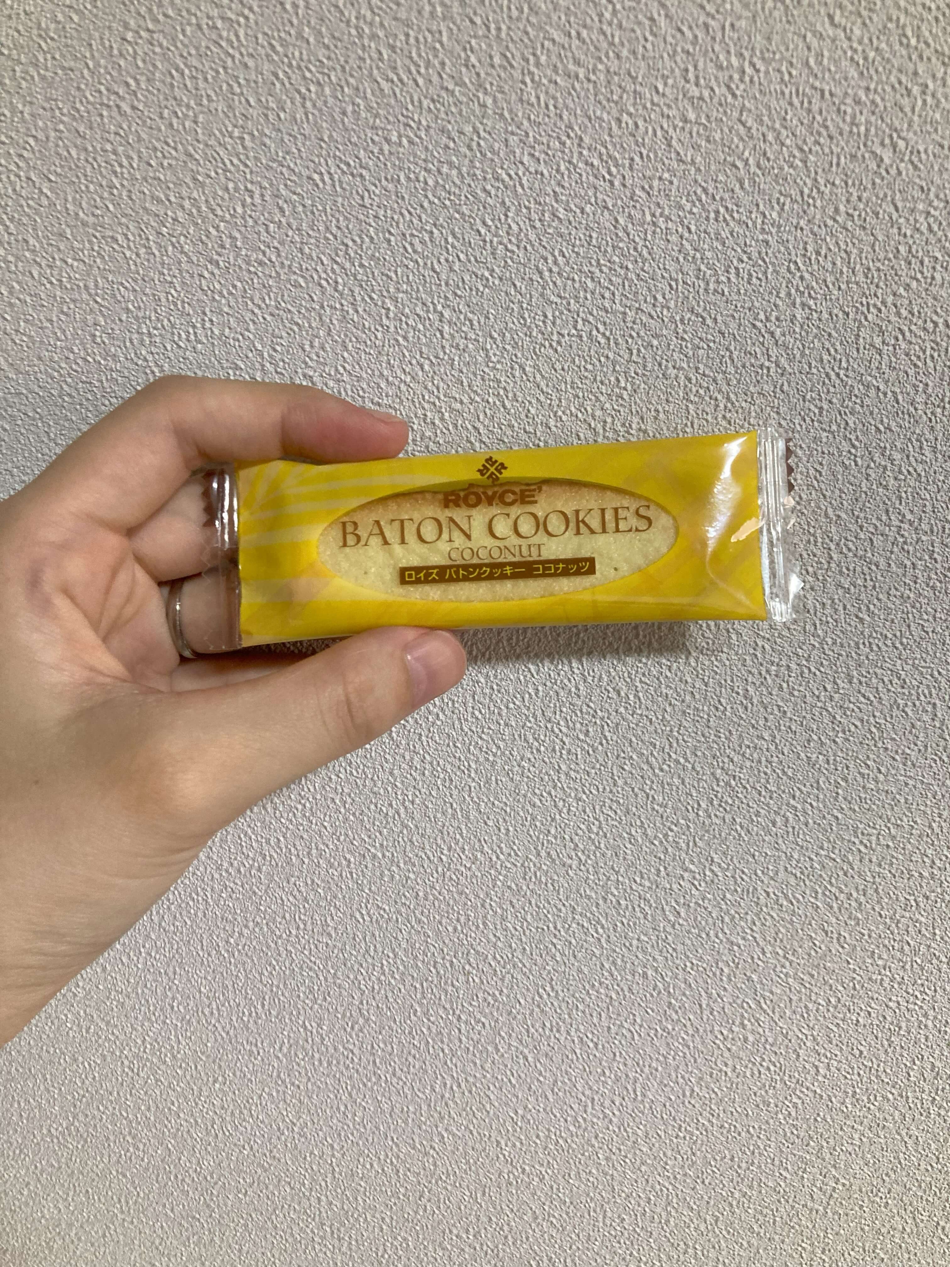 ロイズ-バトンクッキー(ココナッツ)の写真