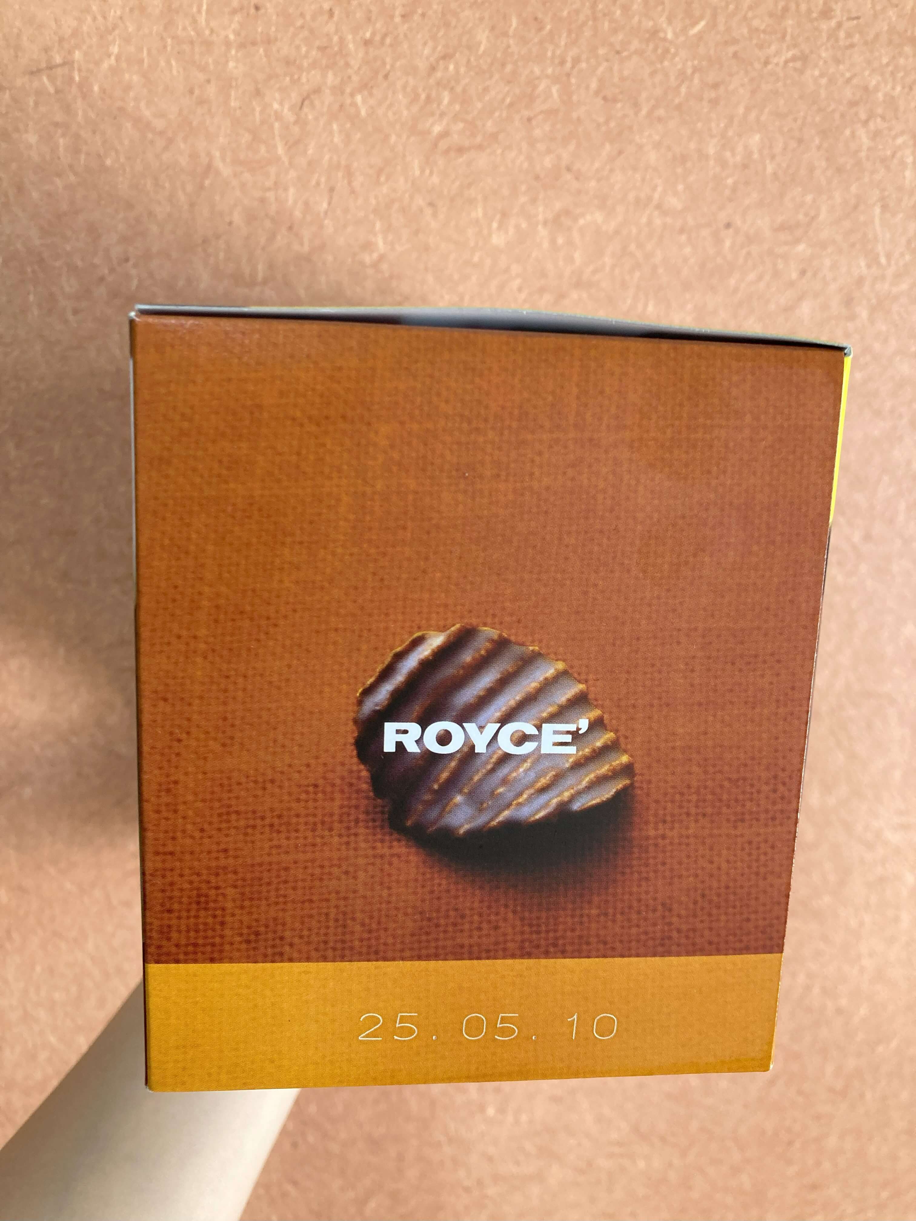 ロイズ-ポテトチップチョコレートの箱の側面写真