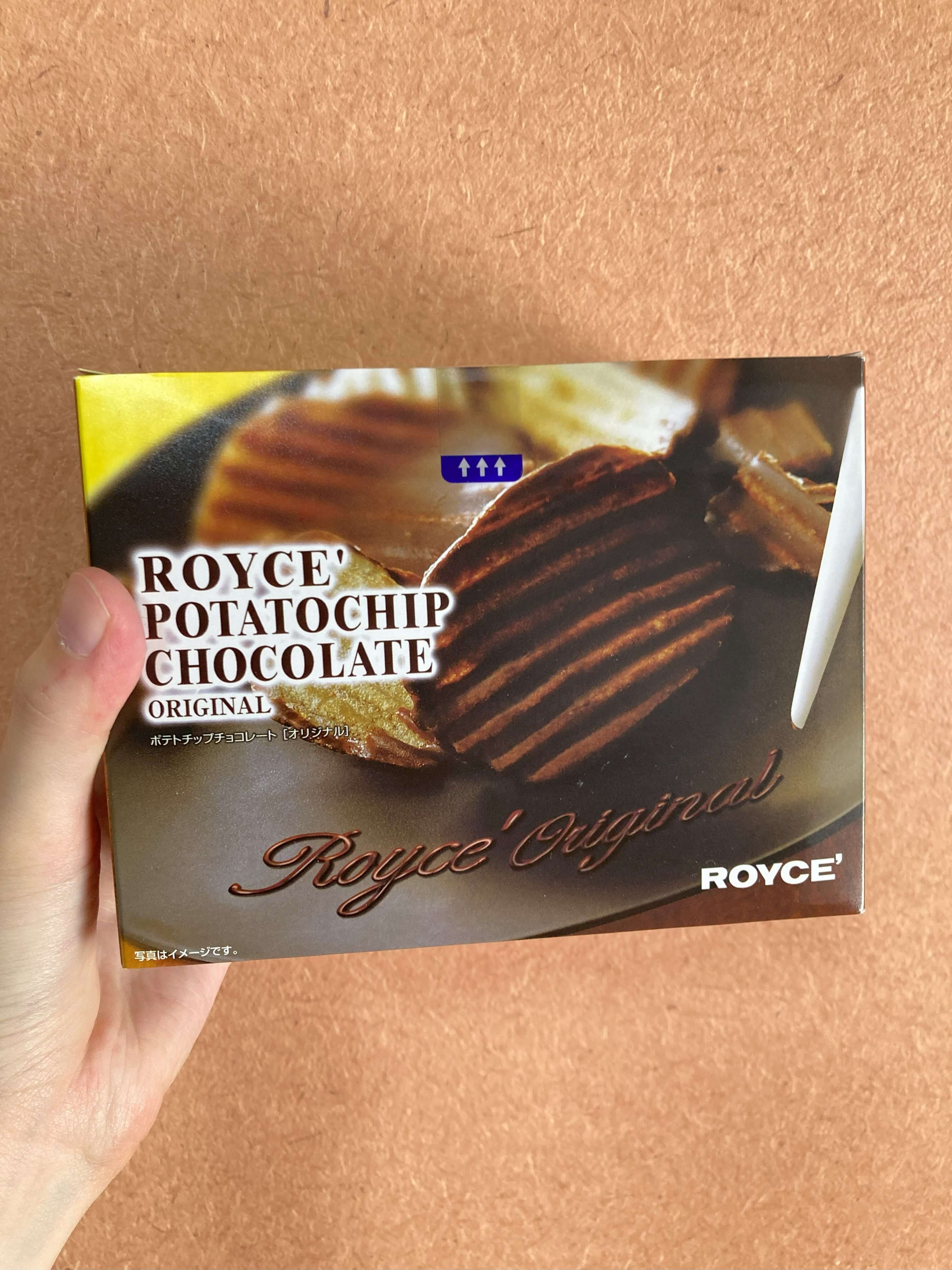 ロイズ-ポテトチップチョコレートの箱の写真