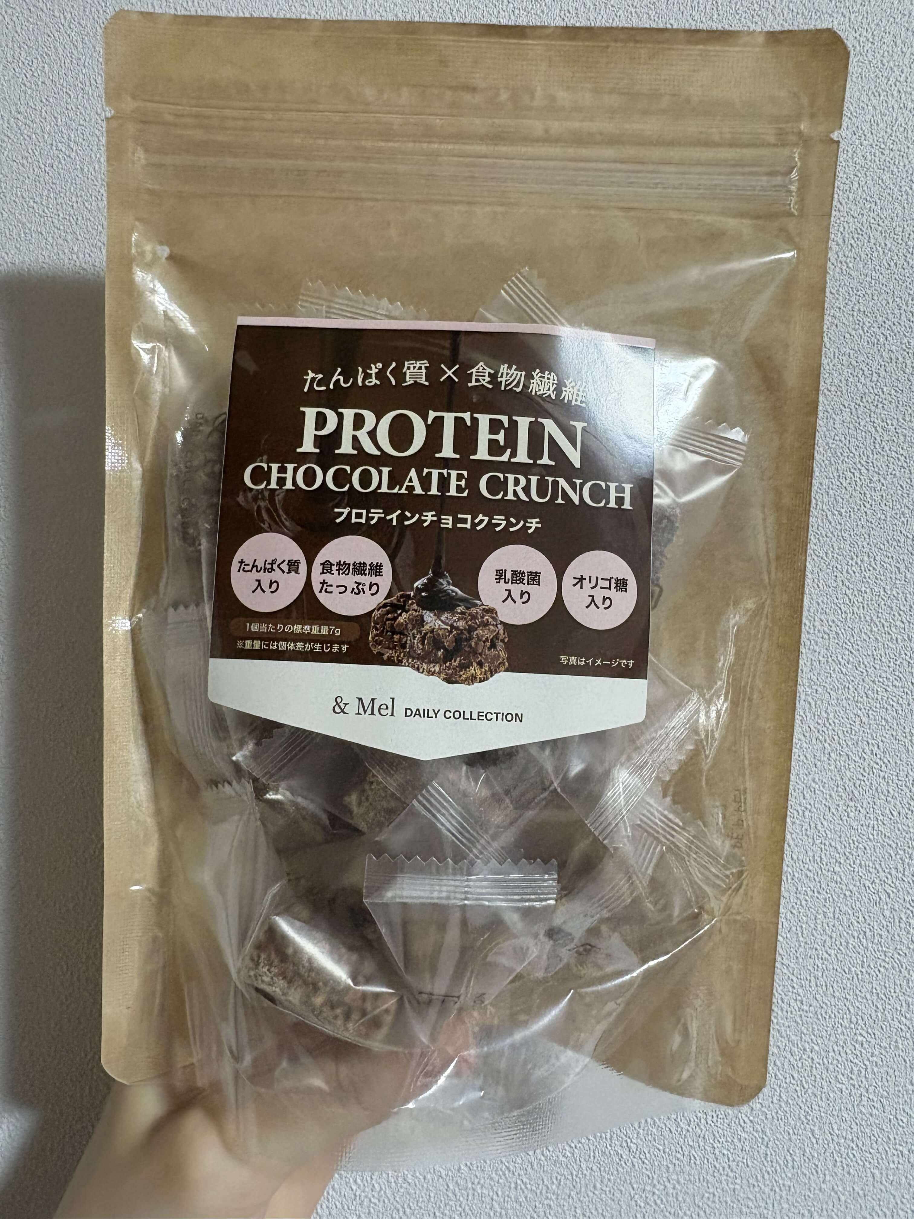 アンドメル - プロテインチョコレートクランチのパッケージの写真