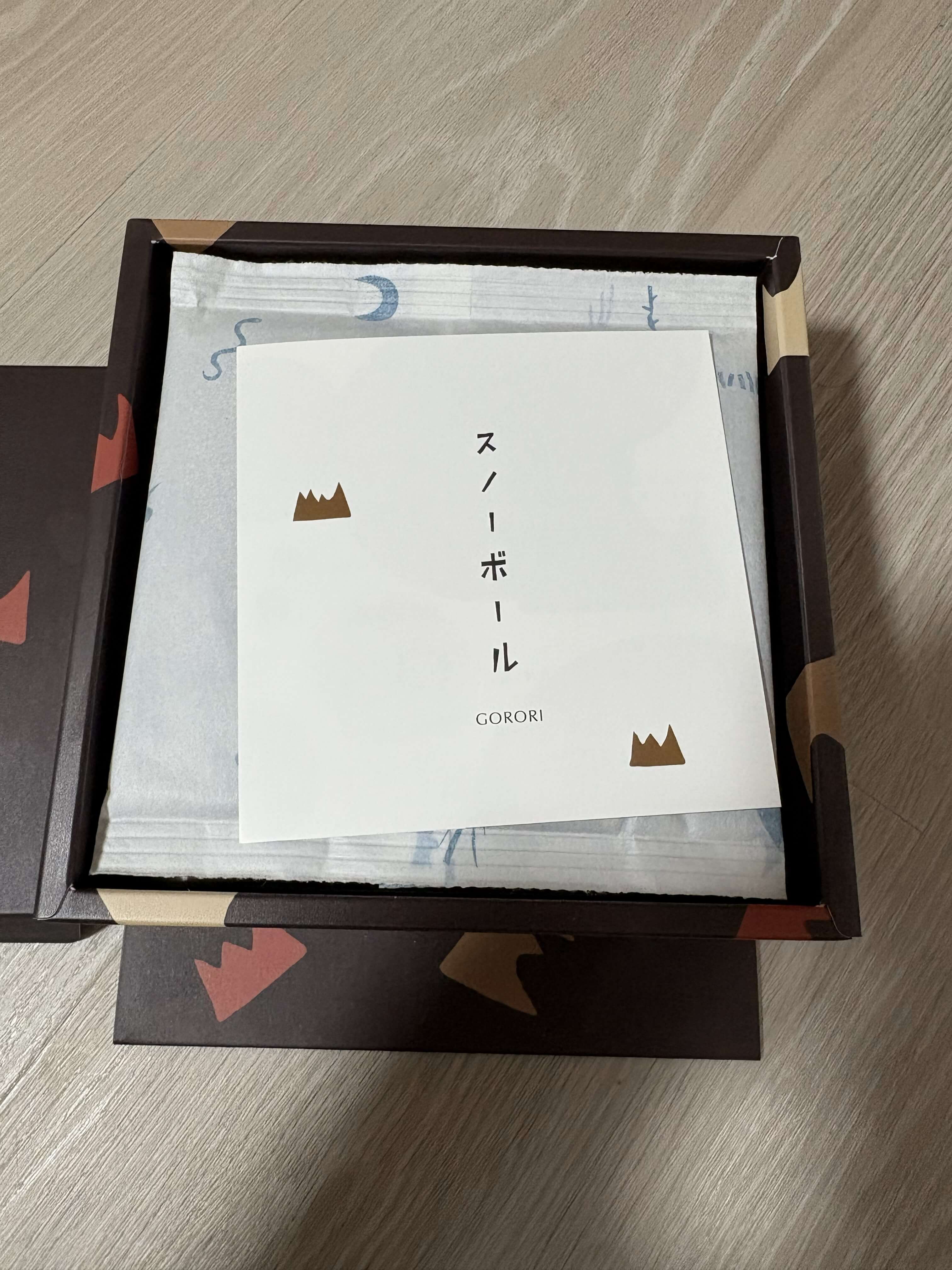 Snows(スノー) - スノーボール ごろりのパッケージを開けた時の写真