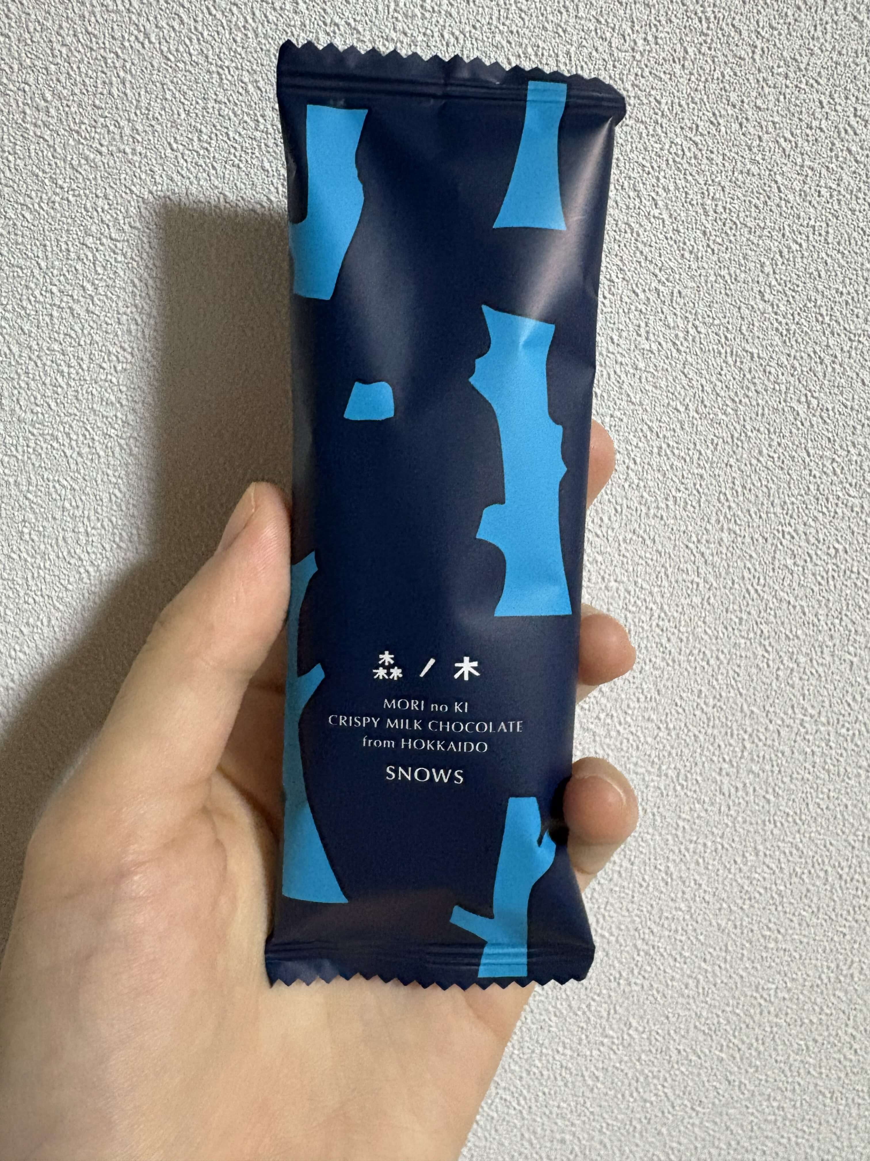 Snows(スノー) - 森ノ木のパッケージを開けた時の写真