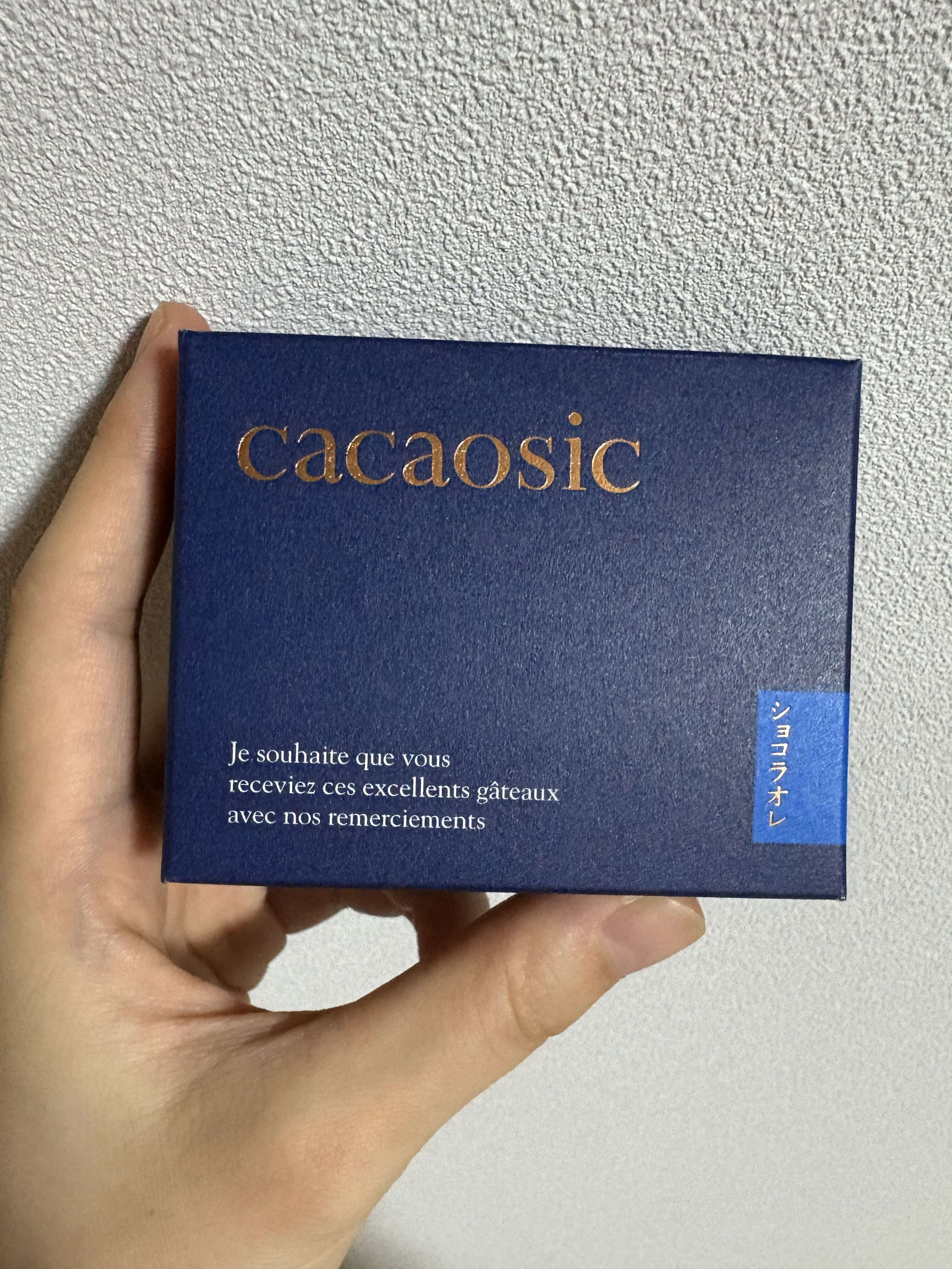 カカオシック - ショコラオレのパッケージ写真