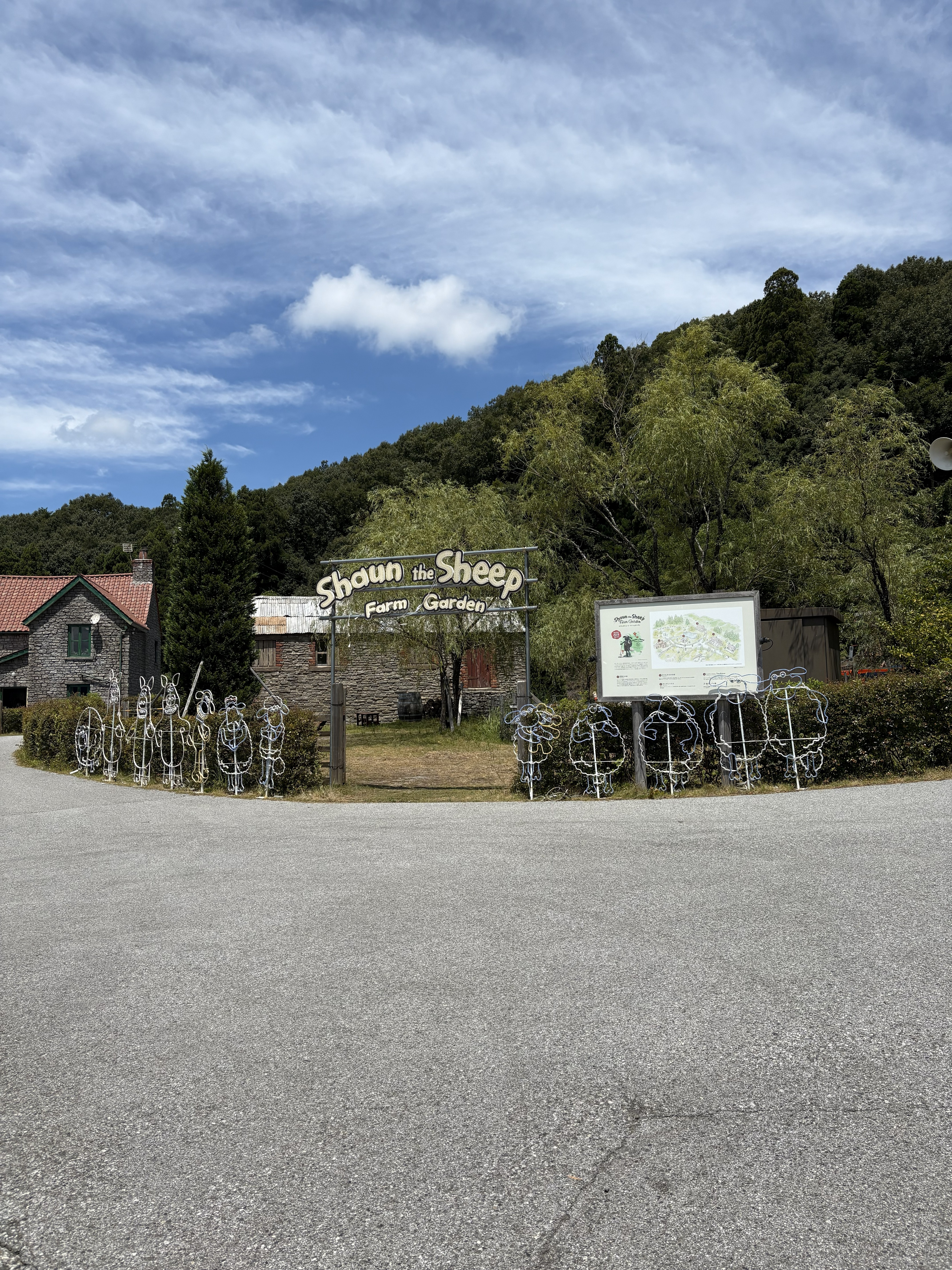 ひつじのショーン ファームガーデンの牧場主の家の写真