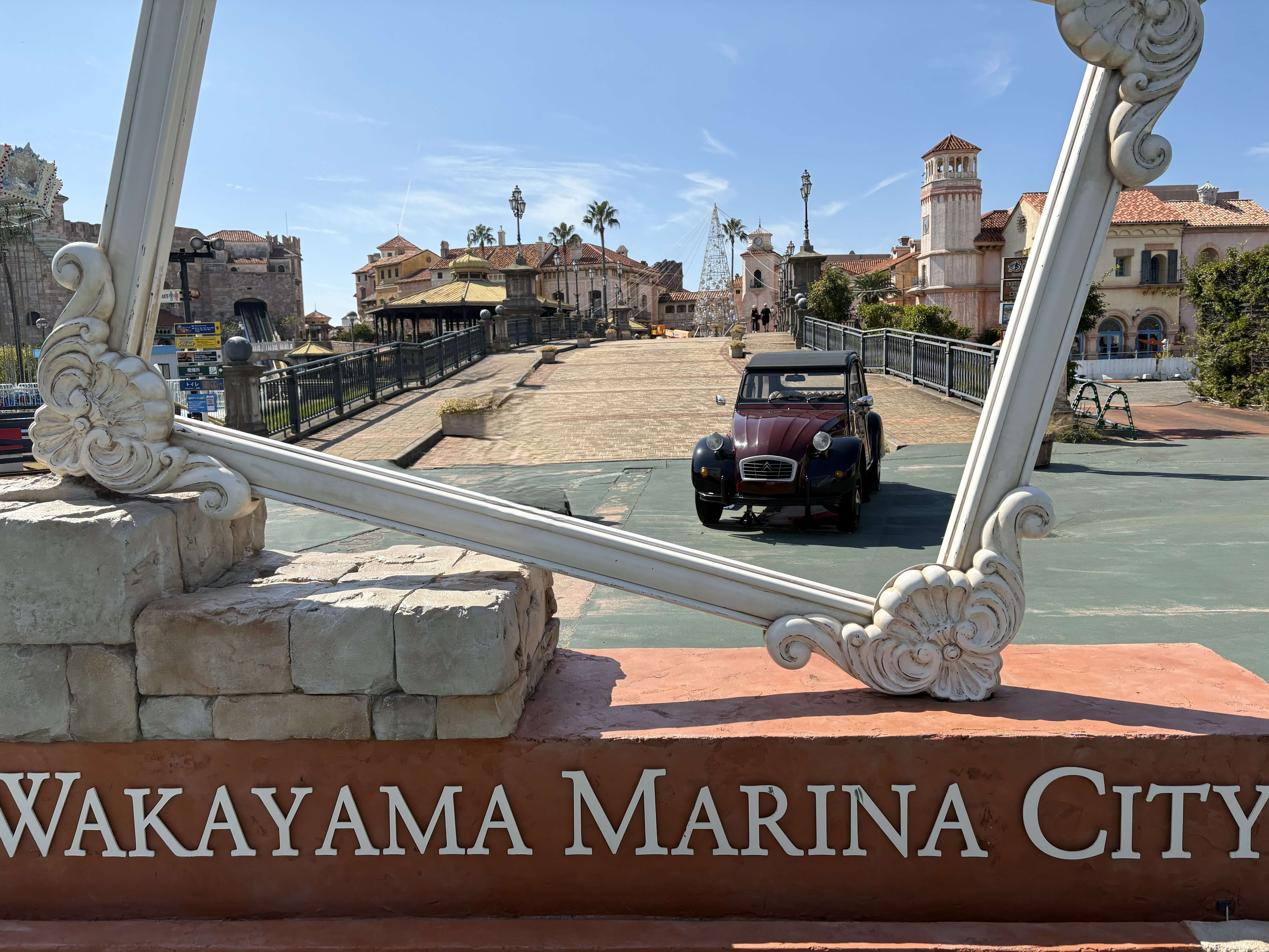 和歌山マリーナシティのフォトスポット