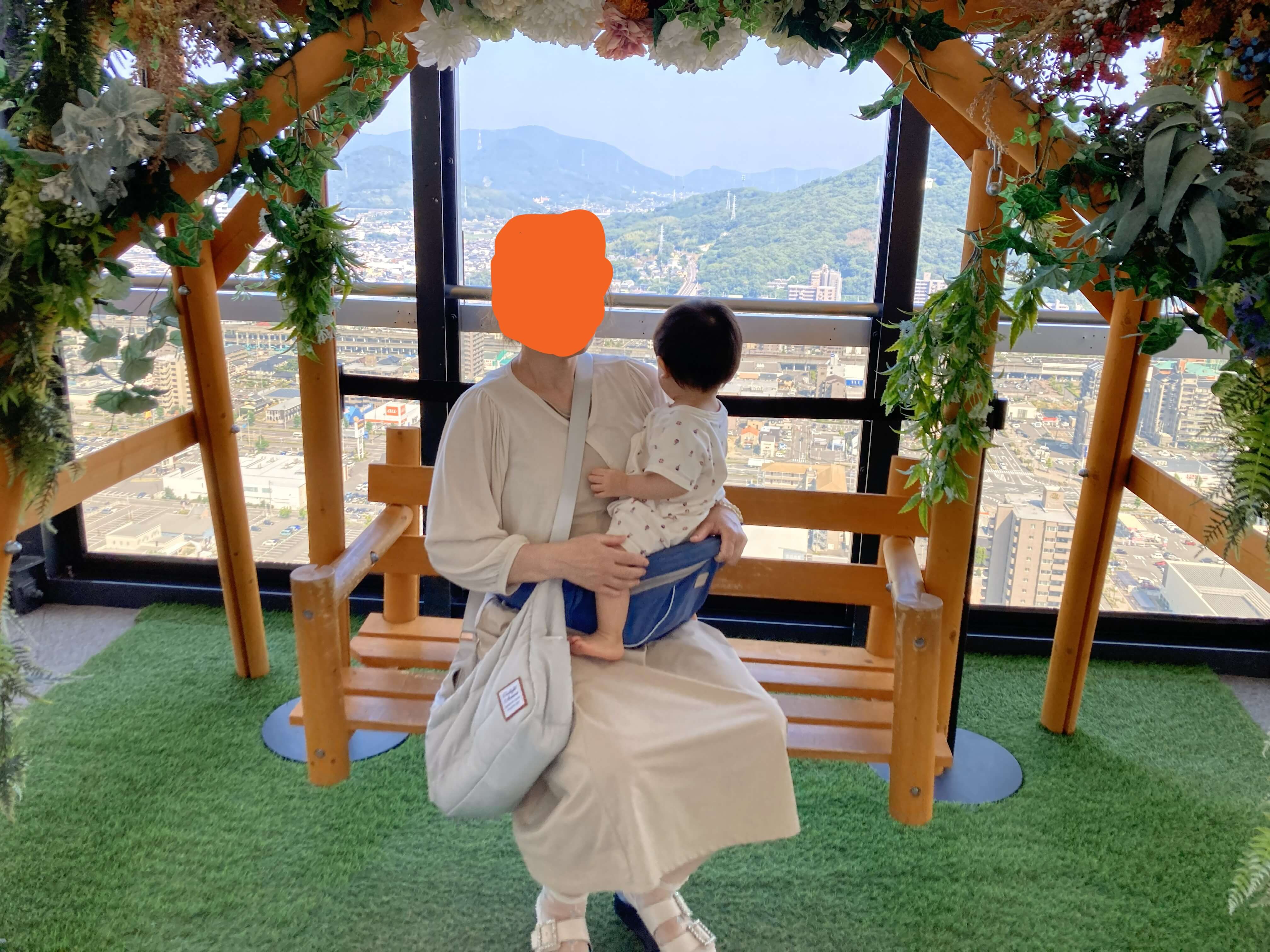 ゴールドタワーのソラキン フォトスポット