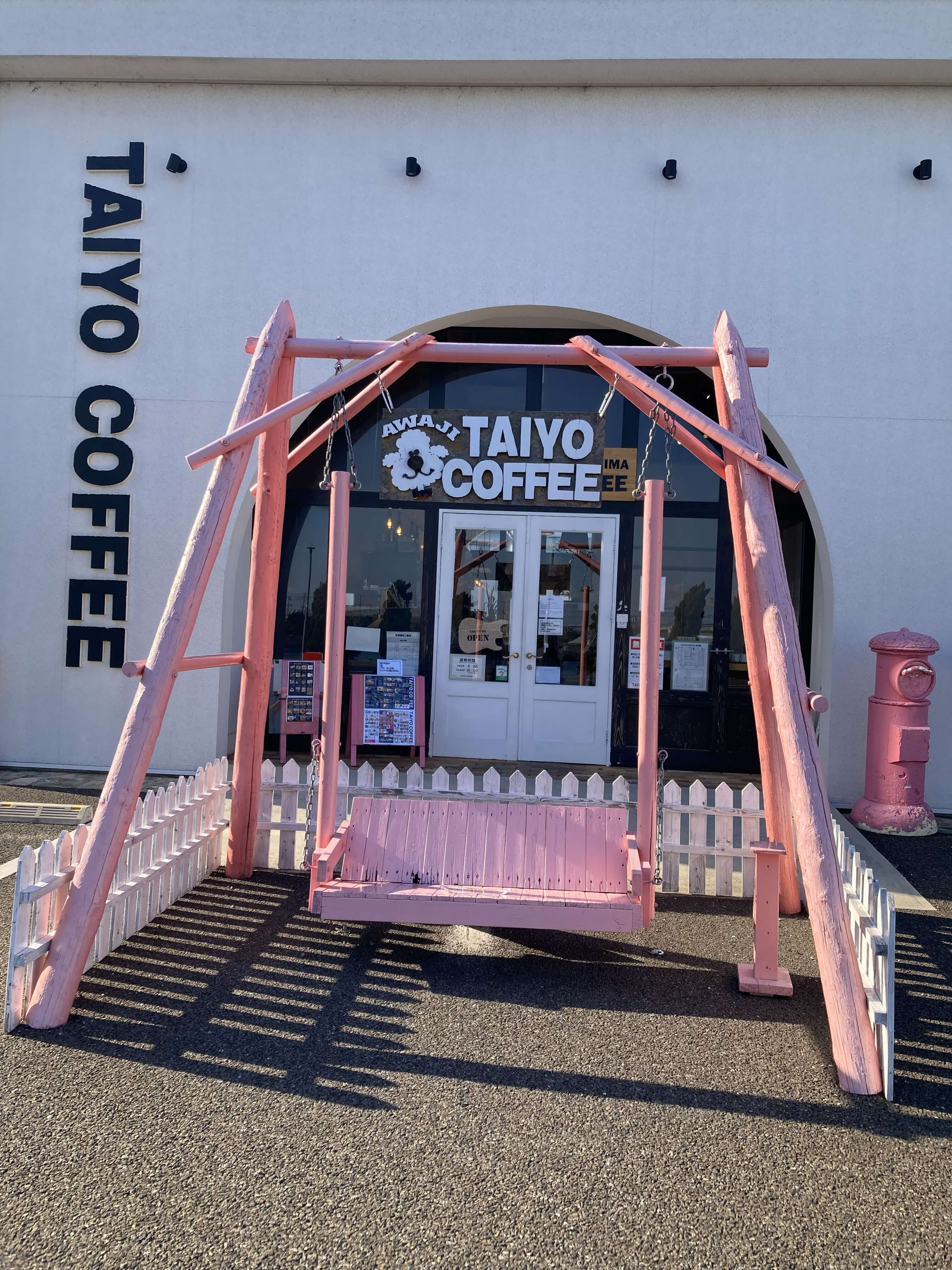 TAIYO COFFE