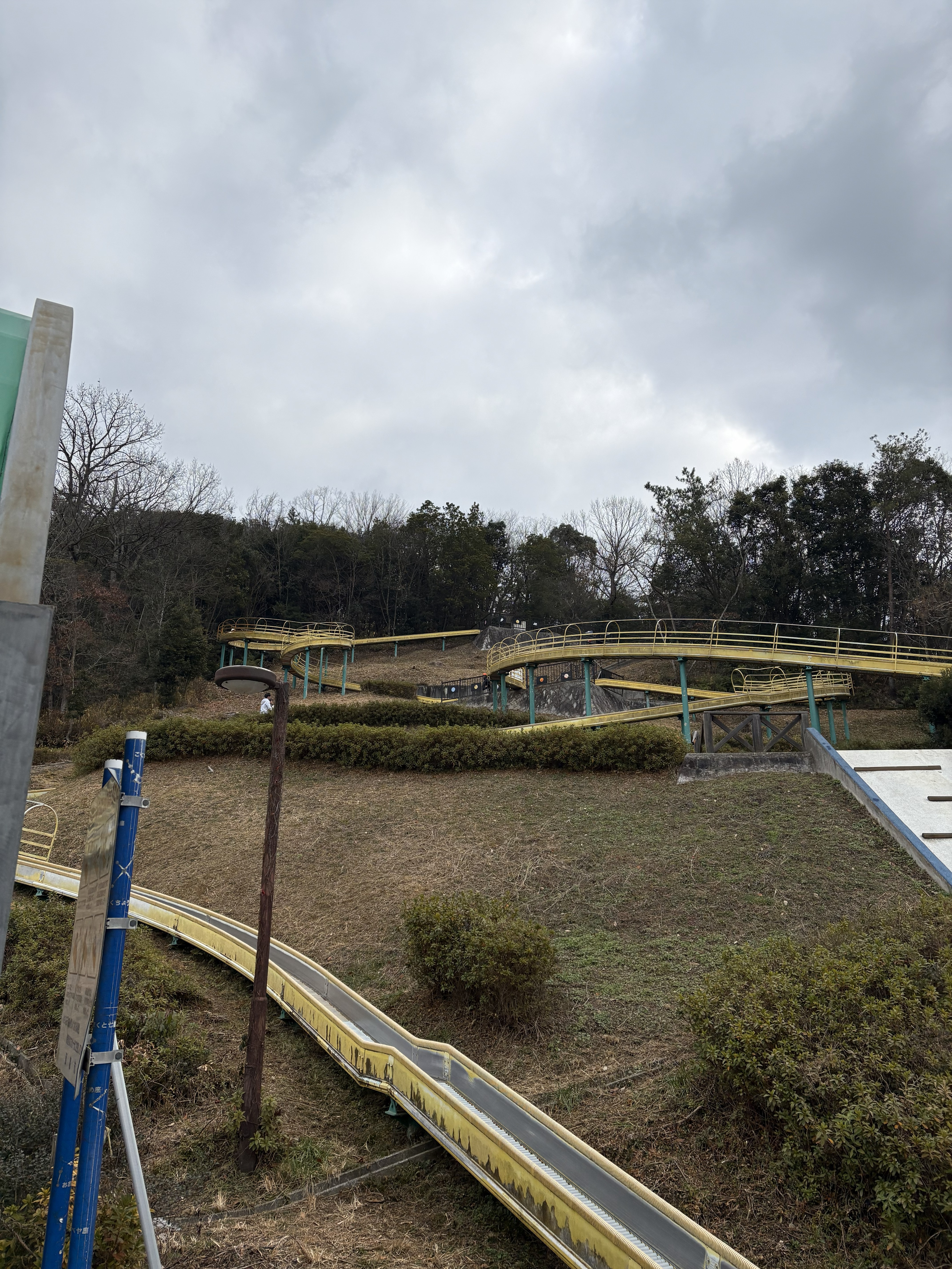 へそ公園 ジャンボ滑り台