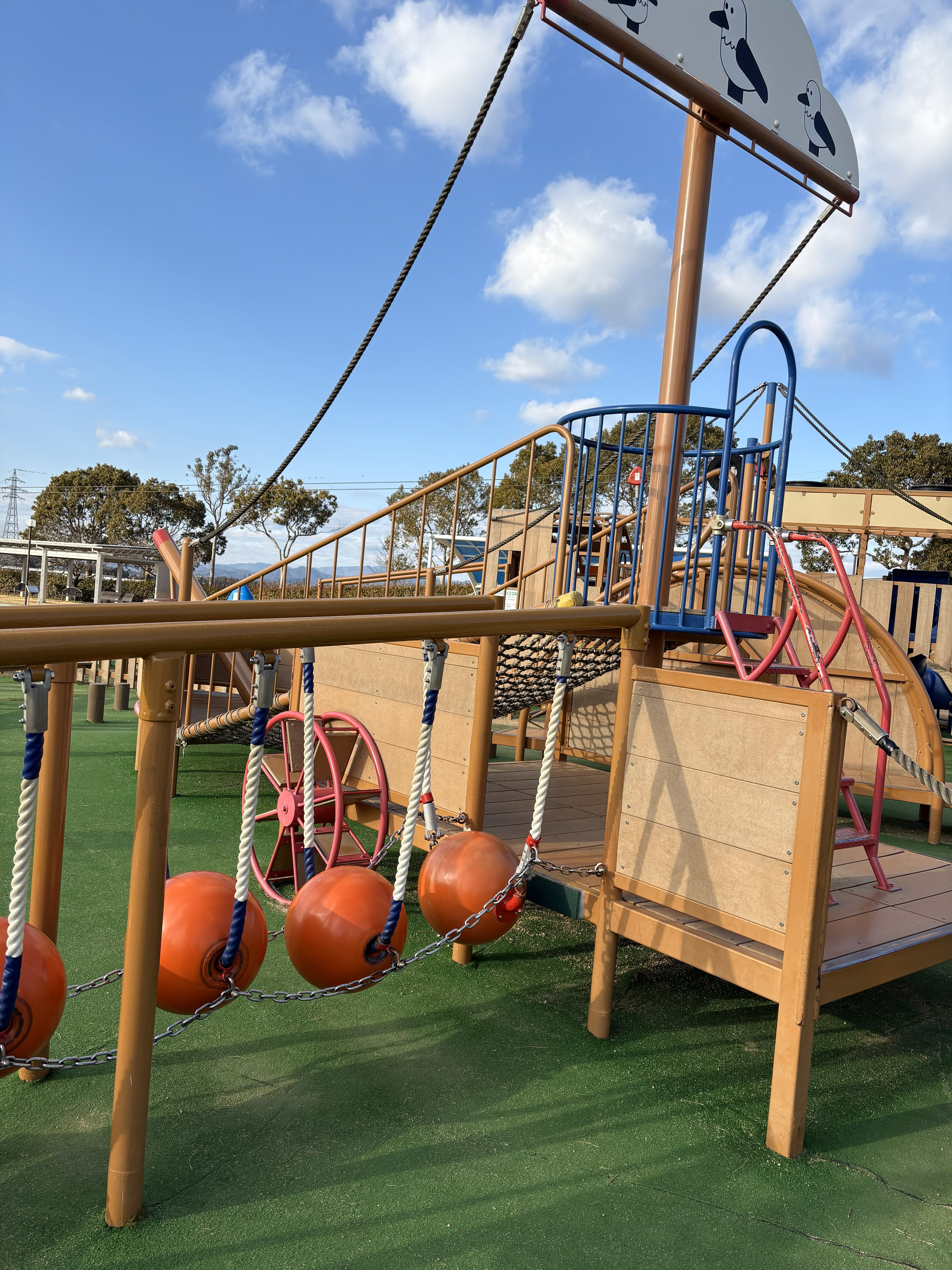 ひまわりの丘公園 わんぱく広場