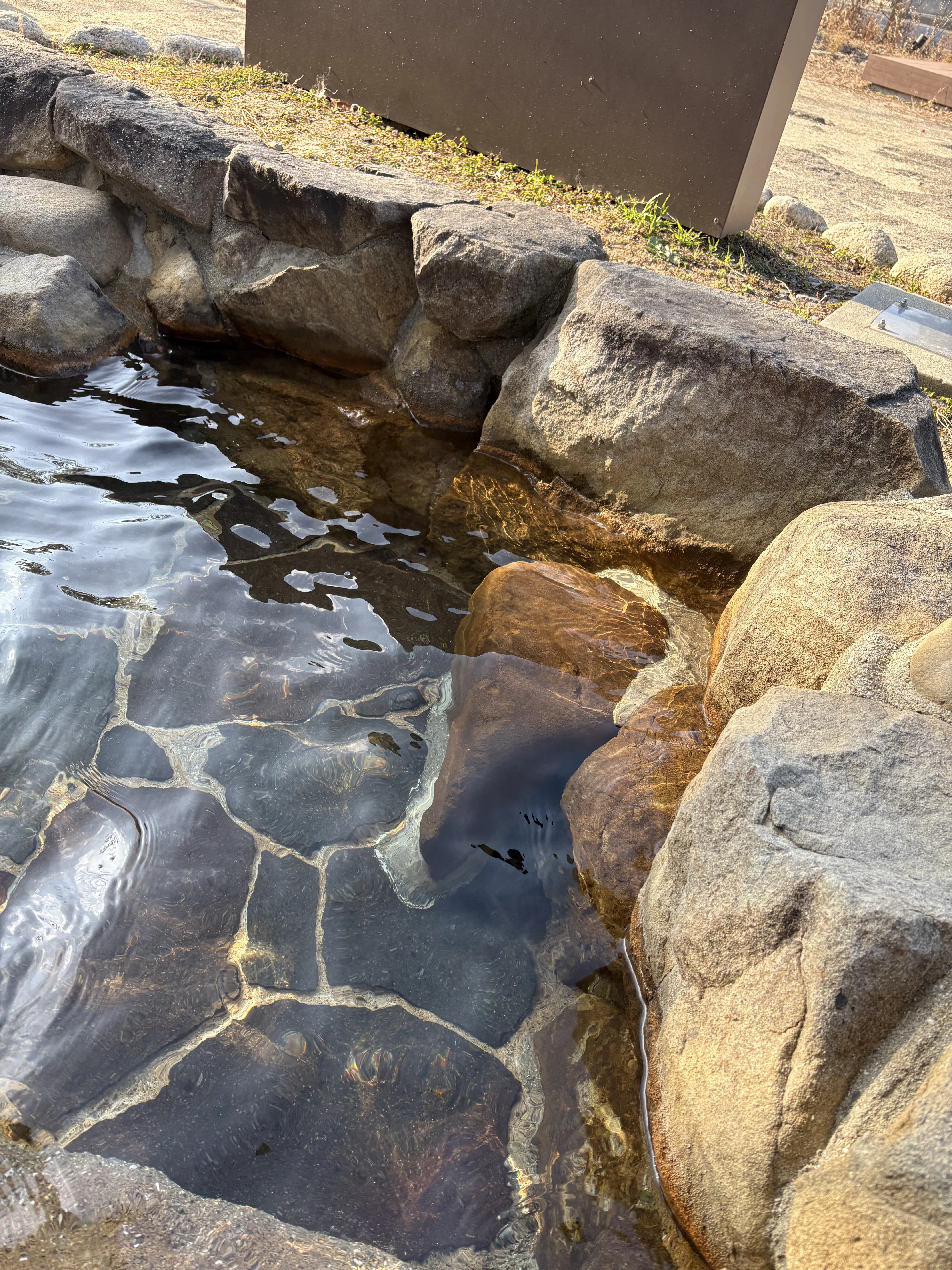 淡路島 洲本の足湯 うるおいの湯