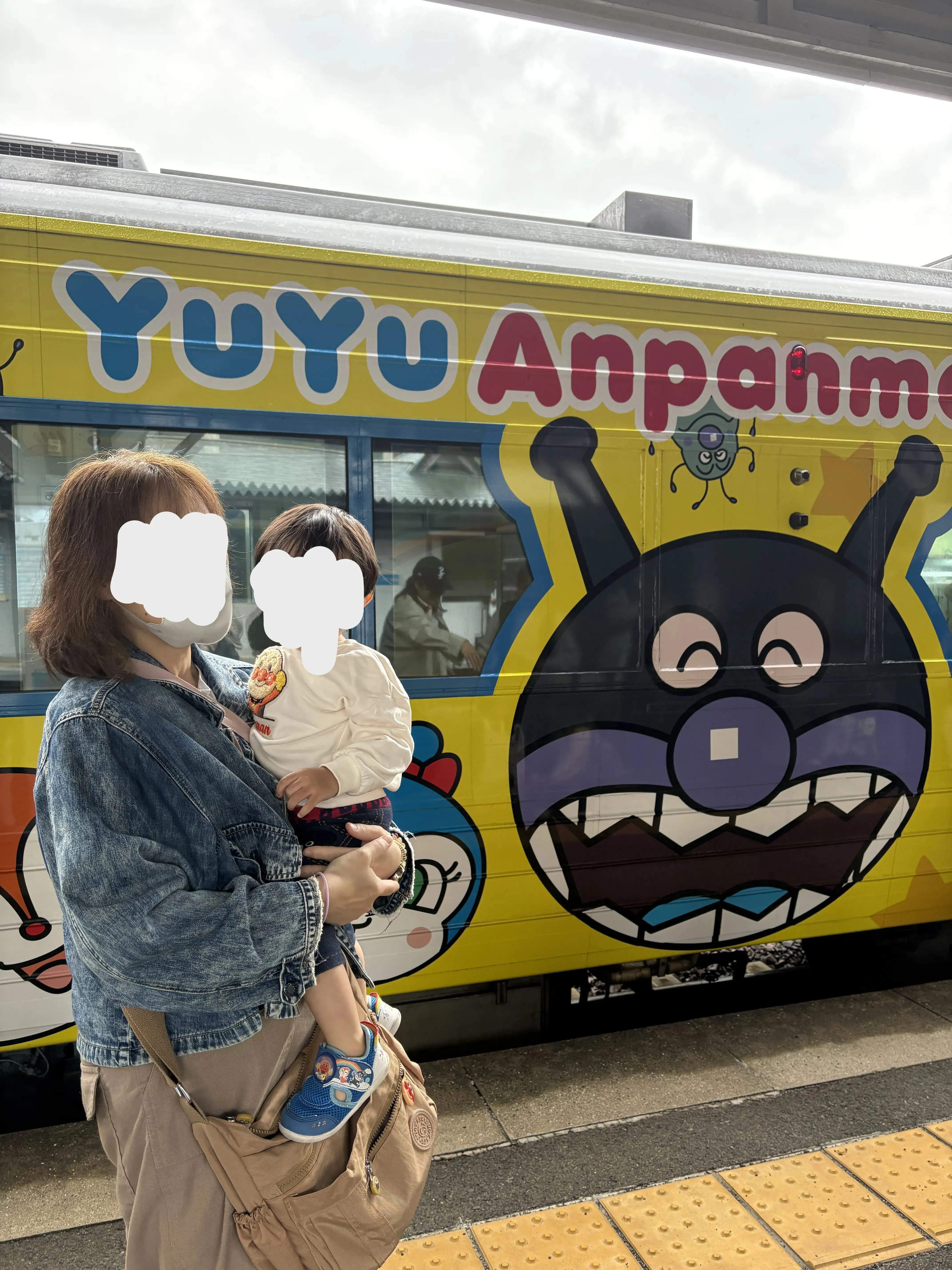 ゆうゆうアンパンマンカー