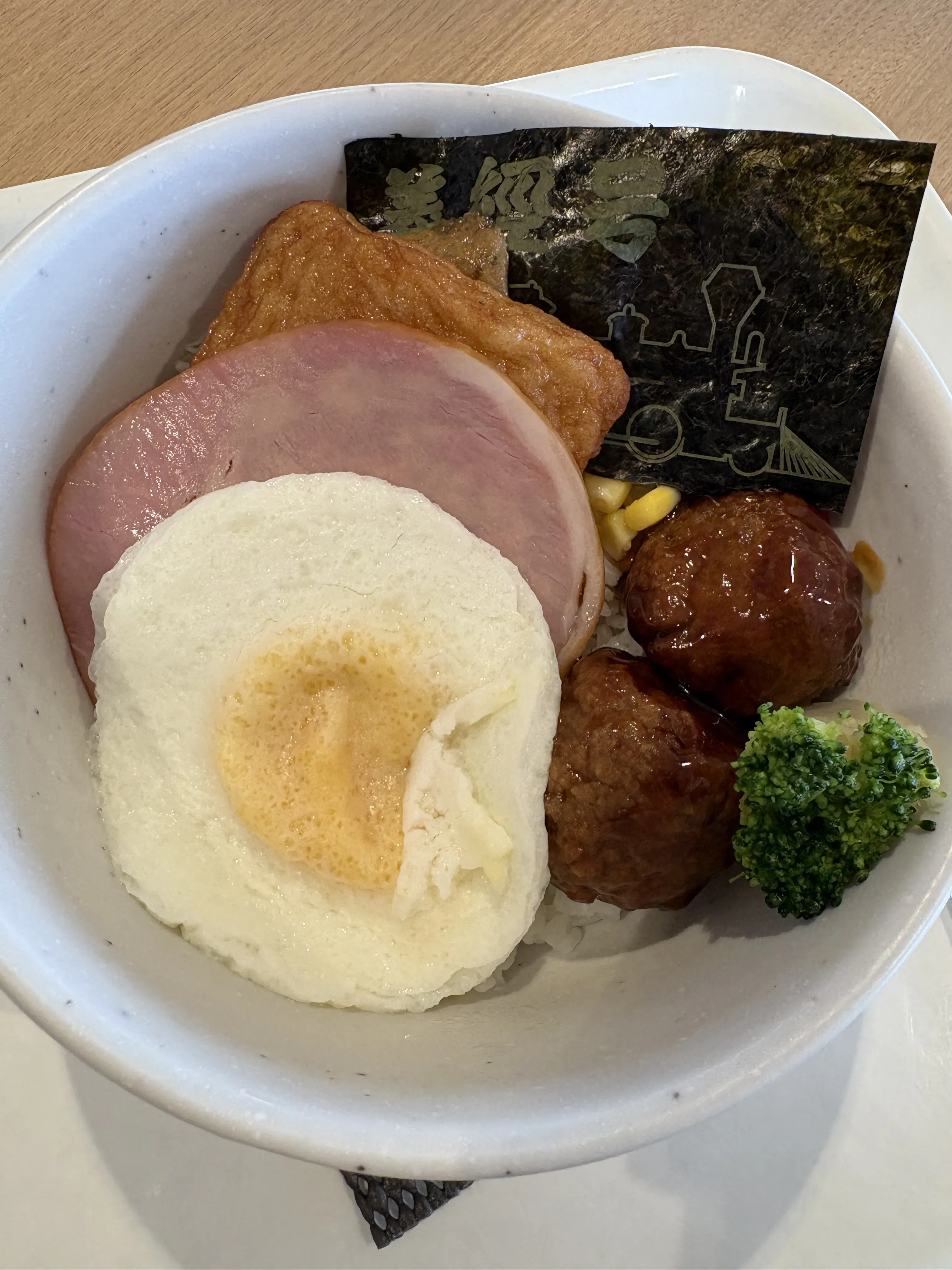 京都鉄道博物館レストラン まかないハチクマライス